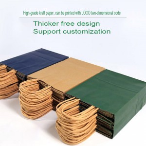 Värikäs ruskea paperipussi